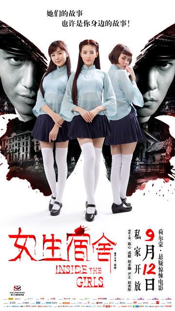 代办出生公证书